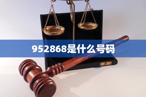 接码平台号码失效什么意思 接码平台号码失效什么意思