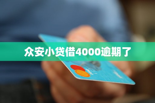 バイキンマン 息子 小 人の意味 - 中国語辞書 - Weblio日中中日