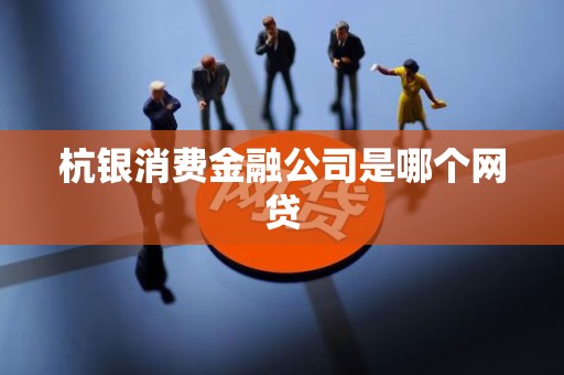 p2p目前还有哪三家(p2p目前还有哪三家公司)