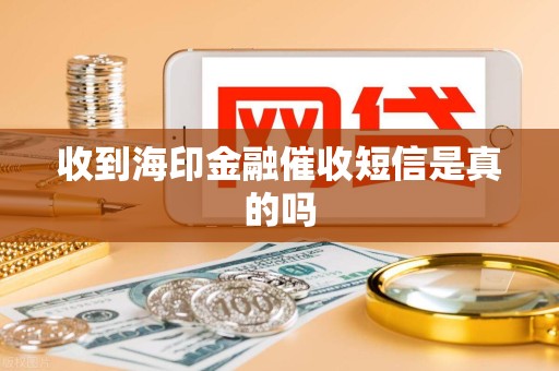金沙娱乐城- 金沙娱乐官网-金沙娱乐城APP【官网直营】已廢止)非銀行金融機構外匯業務管理規定