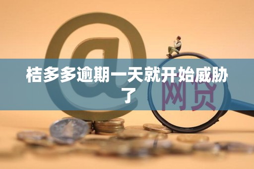 拨打电话停播原因，拨打电话停播原因是什么